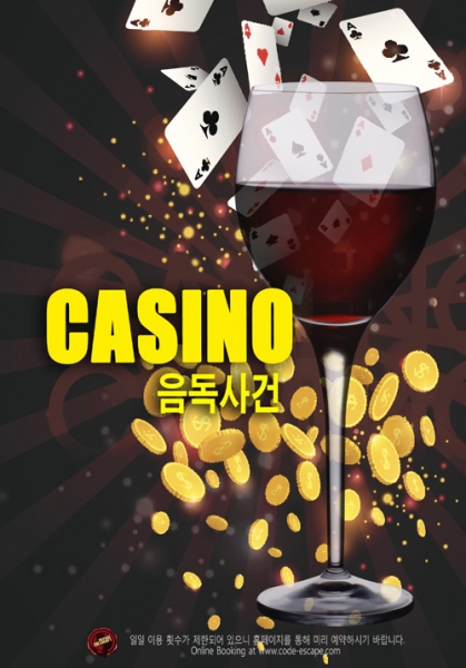 Escape Game A Casino Murder Case, Code Escape. Seoul.