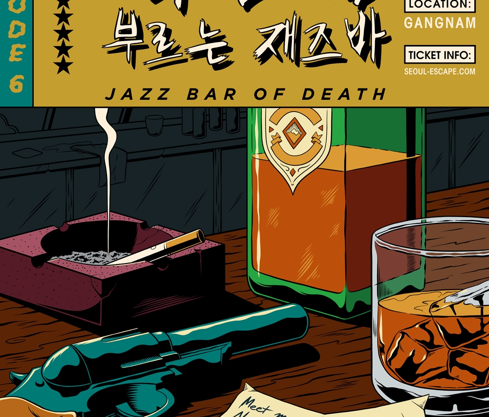 Escape Game Jazz Bar of Death, Seoul Escape Room. Seoul.